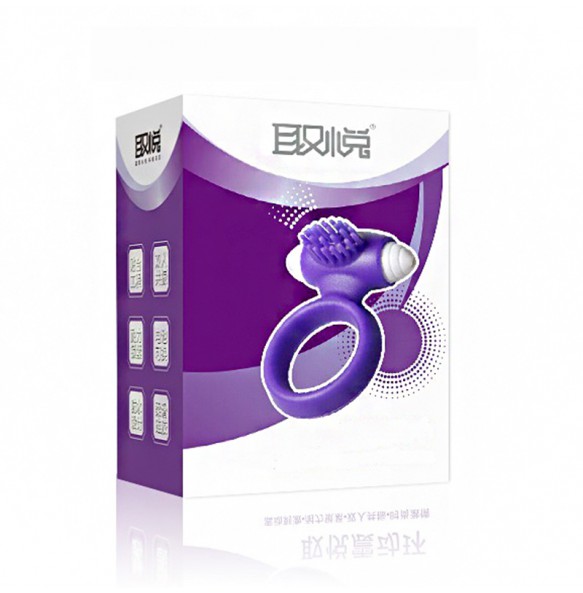 PLEASE ME Male Vibrating Delay Ring (Purple Color)